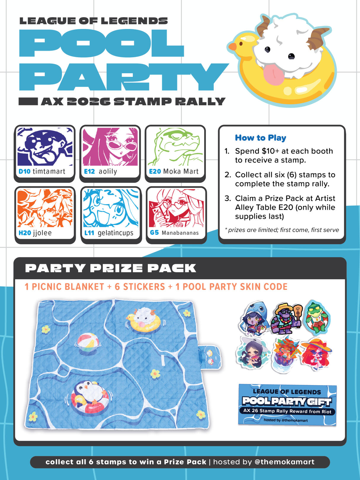 League of Legends Pool Party Stamp Rally