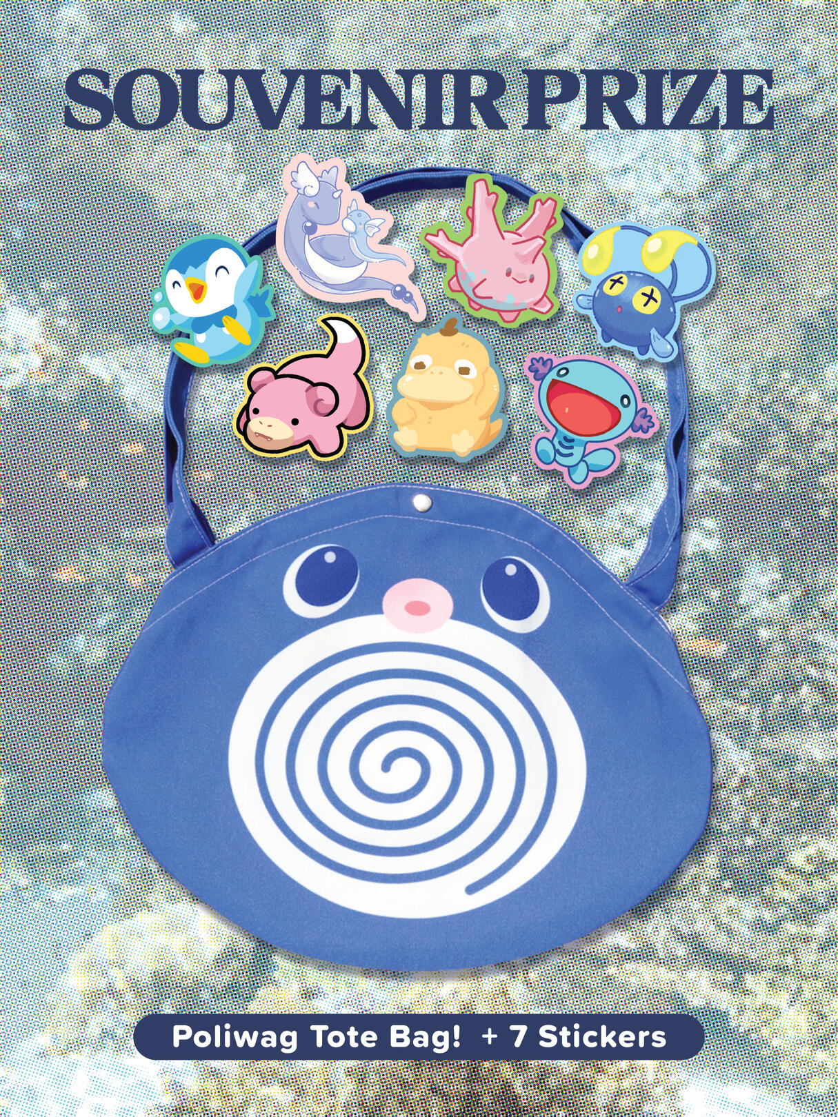 Pokemon Aquarium Souvenir Prize Pack